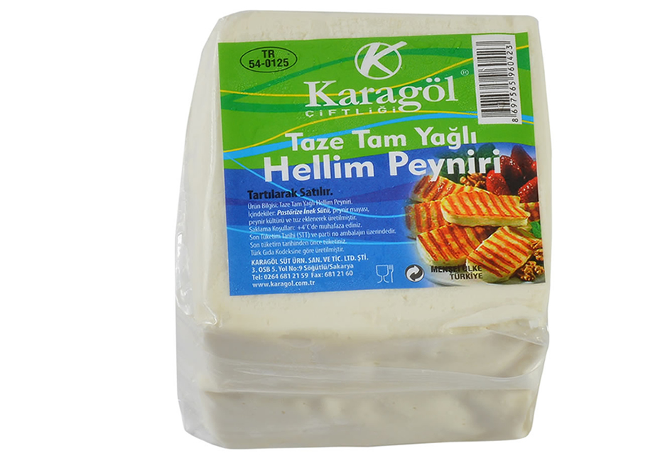 Hellim cheese