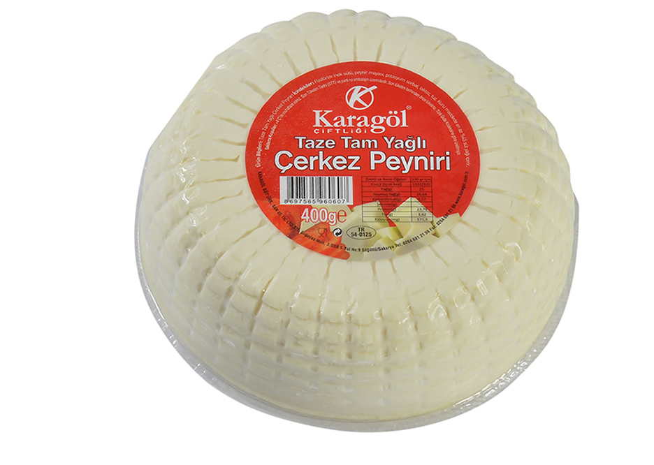 Circassian Cheese